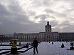 Berlino