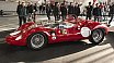Motor Show 2014